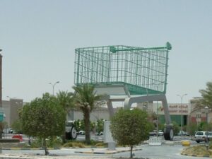 Giant Grocery Cart